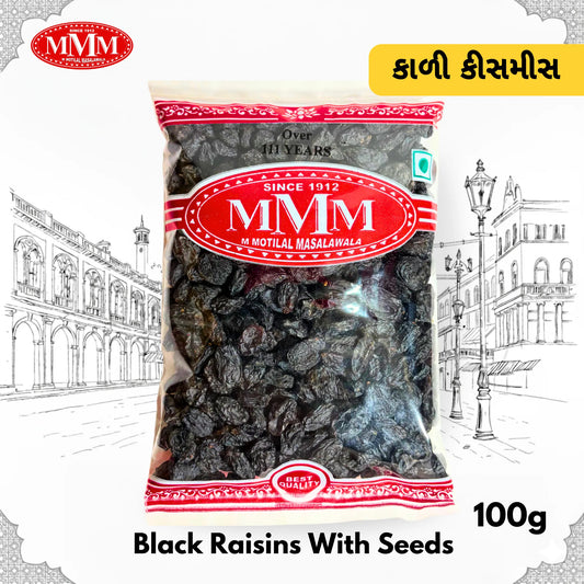 Afghan Black Raisins|  Kala Kishmis Afghan With Seed