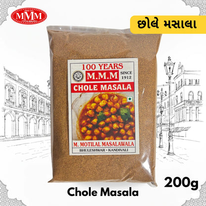 Cholle Masala | Authentic Punjabi Chana Masala |