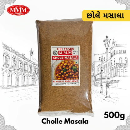 Cholle Masala | Authentic Punjabi Chana Masala |