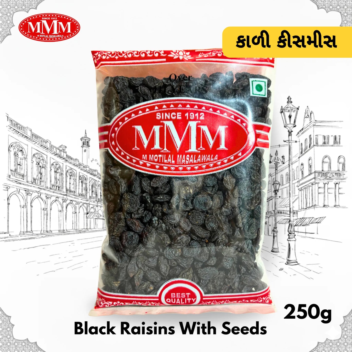 Afghan Black Raisins|  Kala Kishmis Afghan With Seed