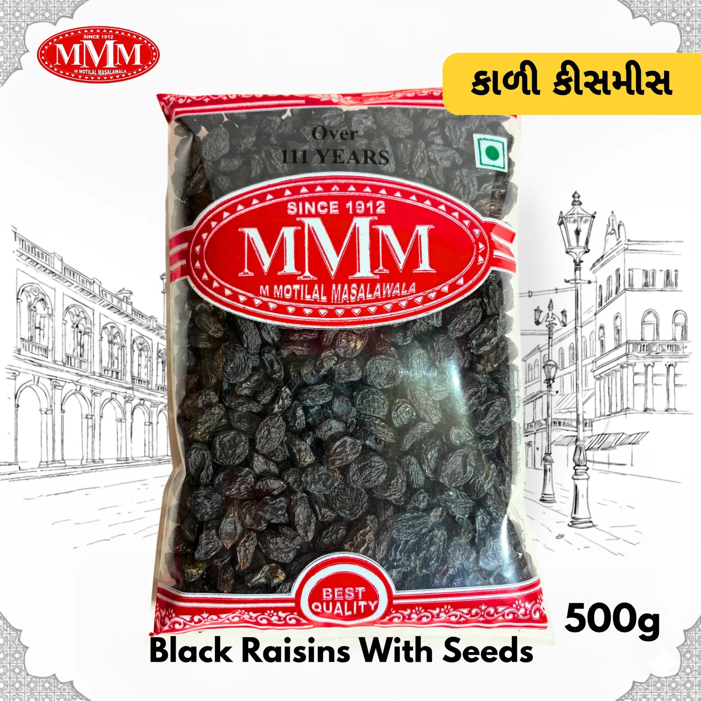 Afghan Black Raisins|  Kala Kishmis Afghan With Seed