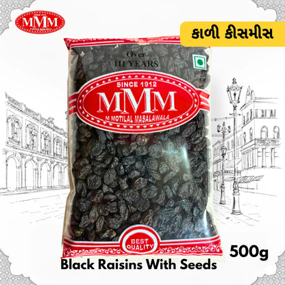 Afghan Black Raisins|  Kala Kishmis Afghan With Seed