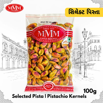 Pistachios Green (Pista) | Without shell Pistas
