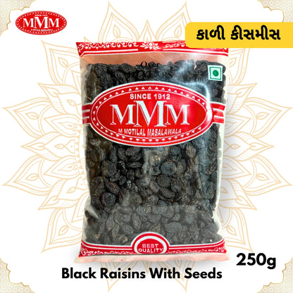 Afghan Black Raisins|  Kala Kishmis Afghan With Seed | 100g, 250g, 500g