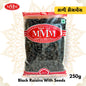 Afghan Black Raisins|  Kala Kishmis Afghan With Seed | 100g, 250g, 500g