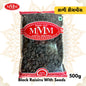 Afghan Black Raisins|  Kala Kishmis Afghan With Seed | 100g, 250g, 500g