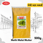 Methi Mater Masala | Rich & Aromatic Curry Spice Mix |