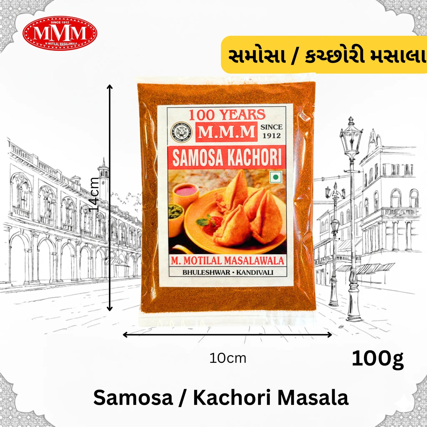 Samosa | Kachori Masala | Authentic Street-Style Flavor|