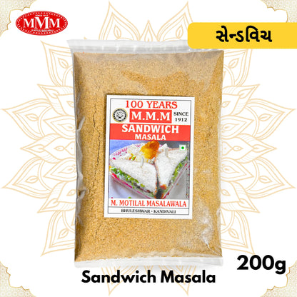 Mumbai-Style Sandwich Masala | Snacks with Natural Spices | 50g, 100g, 200g, 500g