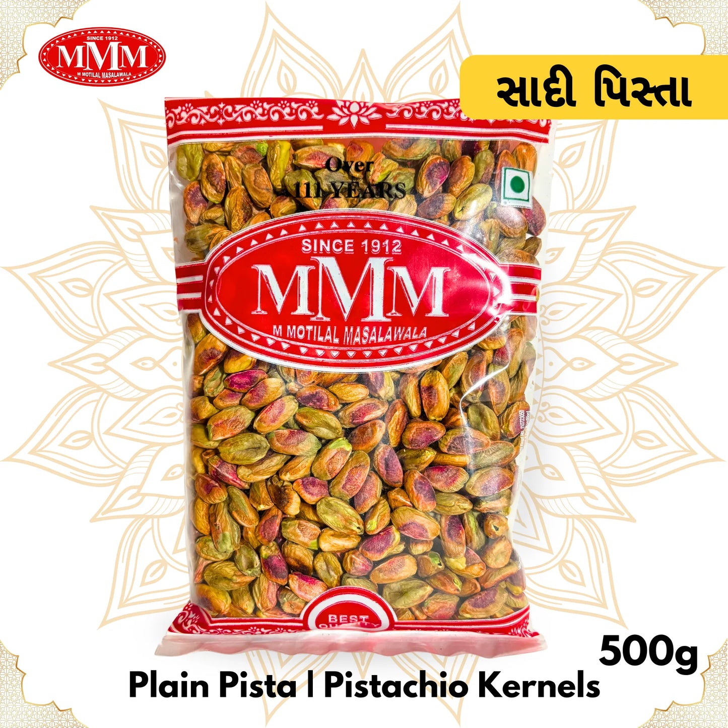Pistachios Green (Pista) | Without shell Pistas | High in Protein | 100g,250g,500g