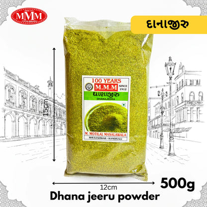 Dhana-Jeera Powder | Pure Indori Dhaniya- Unjha Jira Powder