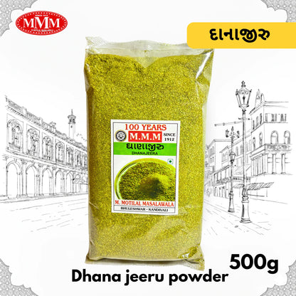 Dhana-Jeera Powder | Pure Indori Dhaniya- Unjha Jira Powder