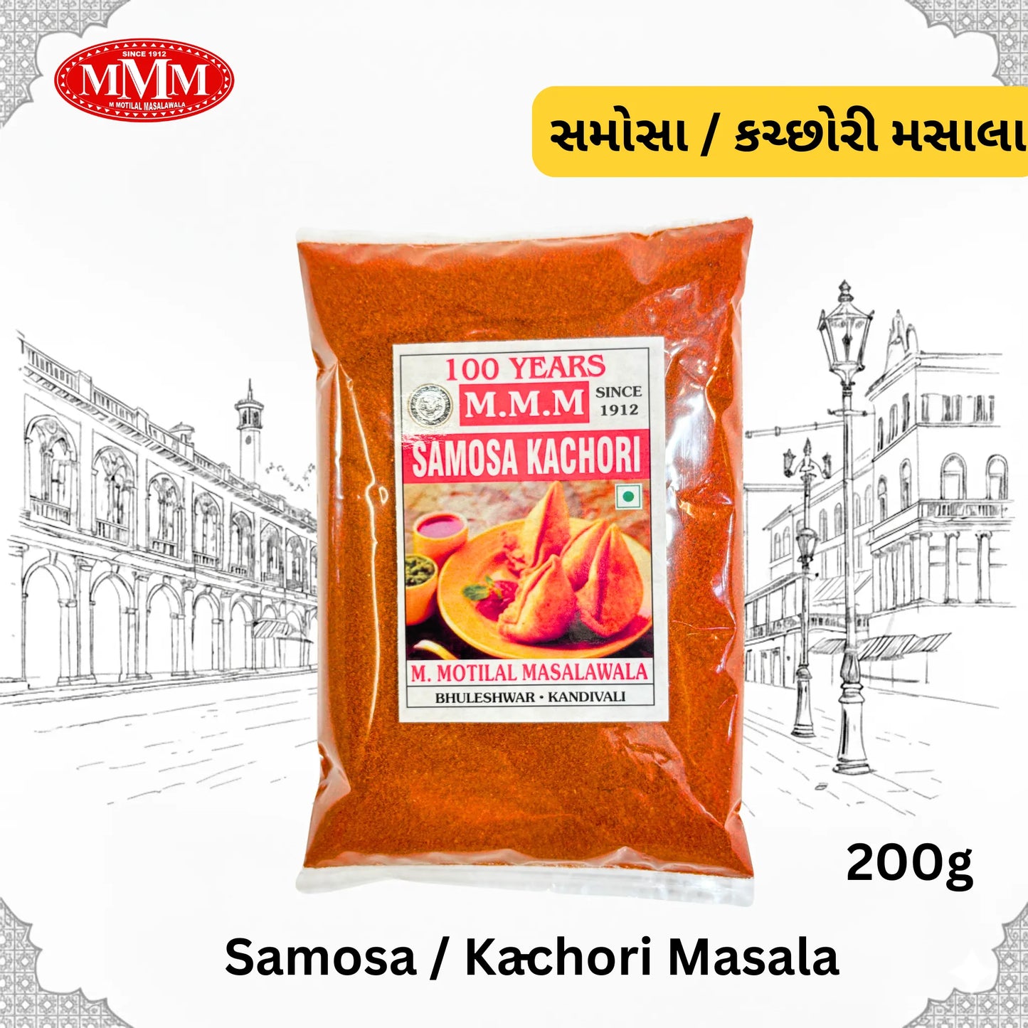 Samosa | Kachori Masala | Authentic Street-Style Flavor|