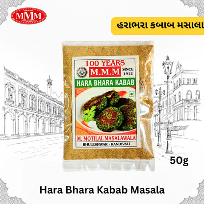 Hara Bhara Kabab Masala | Traditional Spice Mix for Veg Kababs |