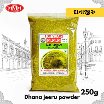 Dhana-Jeera Powder | Pure Indori Dhaniya- Unjha Jira Powder