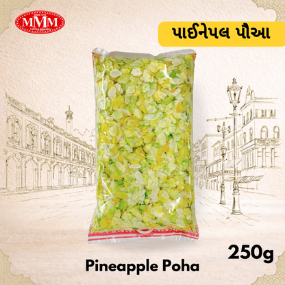 Pineapple Poha | Delicious Flavours | A Sharad Poonam Special | M. Motilal Masalawala Since 1912