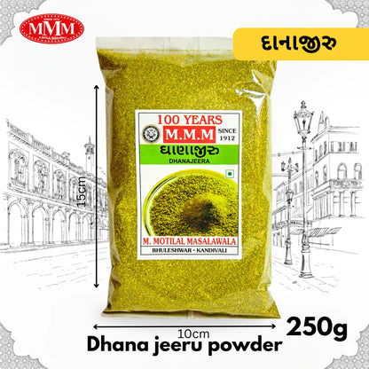 Dhana-Jeera Powder | Pure Indori Dhaniya- Unjha Jira Powder