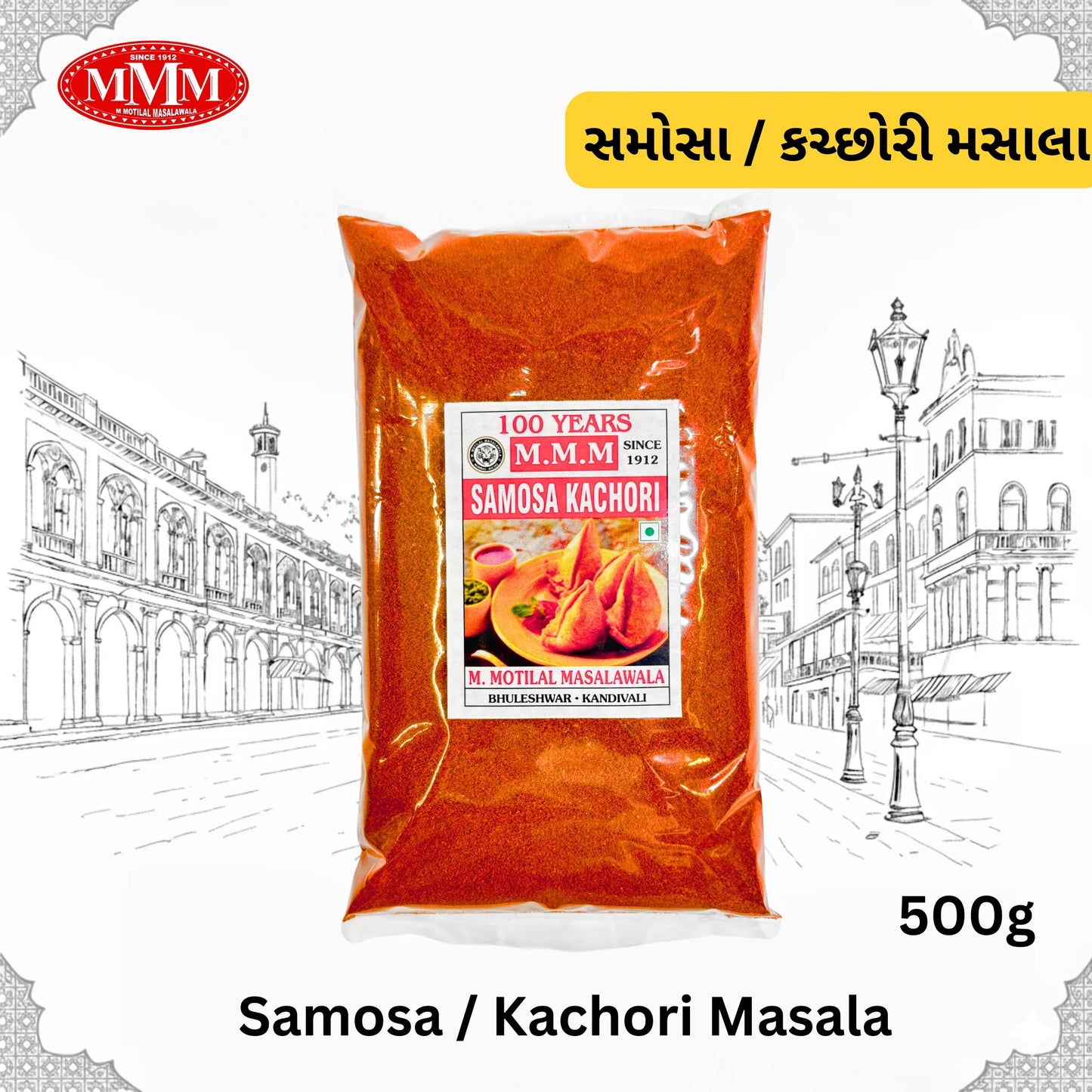 Samosa | Kachori Masala | Authentic Street-Style Flavor|