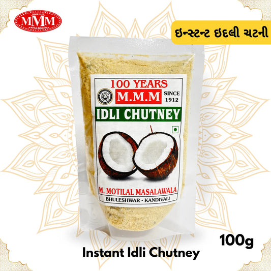Insant Idli Coconut Chuntney Mix | Contains Real Coconut | 100g