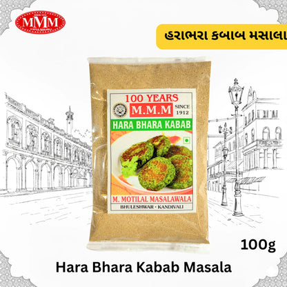 Hara Bhara Kabab Masala | Traditional Spice Mix for Veg Kababs |