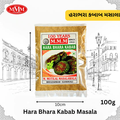 Hara Bhara Kabab Masala | Traditional Spice Mix for Veg Kababs |