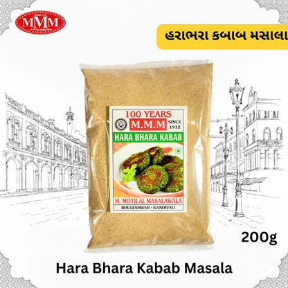 Hara Bhara Kabab Masala | Traditional Spice Mix for Veg Kababs |