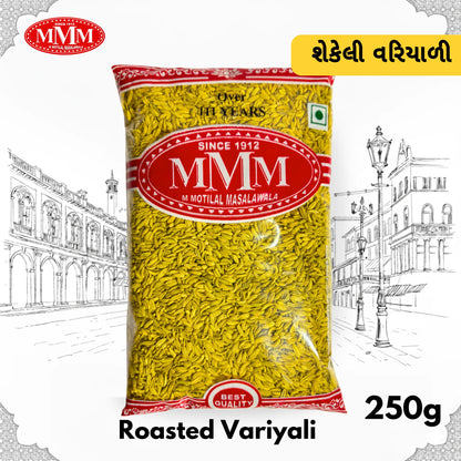 Roasted Fennel Seeds (Variyali) | Digestive and Mouth Freshener