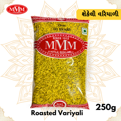Roasted Fennel Seeds (Variyali) | Digestive and Mouth Freshener | 100g, 250g
