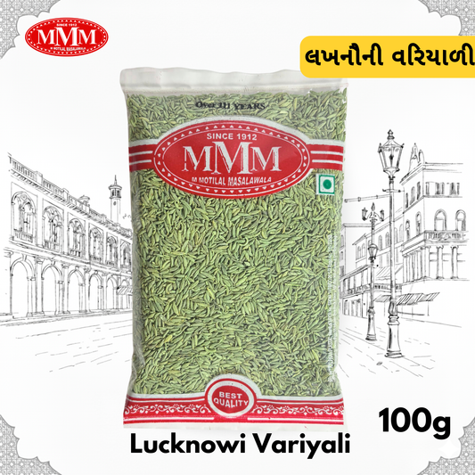 Lukhnowi Variyali | Sweet Variyali | Perfect for Mukhwas & Syrups