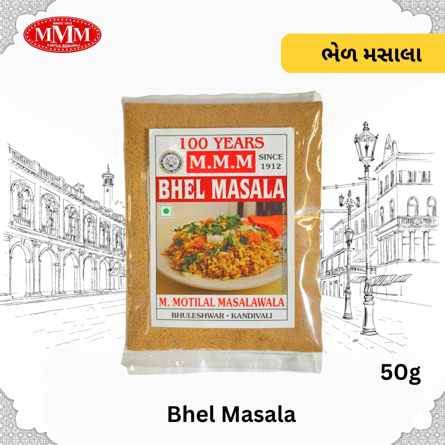 Bhel Masala | Tangy & Spicy Street-Style Flavor |