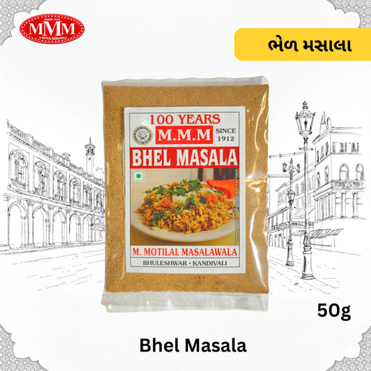 Bhel Masala | Tangy & Spicy Street-Style Flavor |