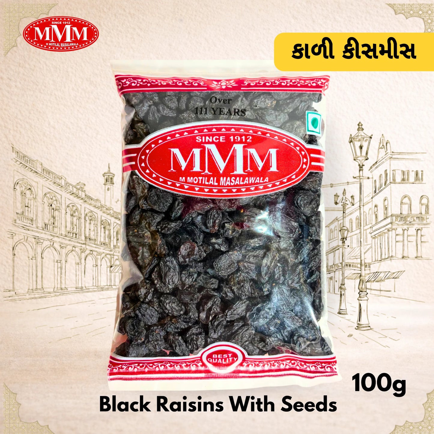 Bag of black raisins with seeds and MMM logo on a decorative background