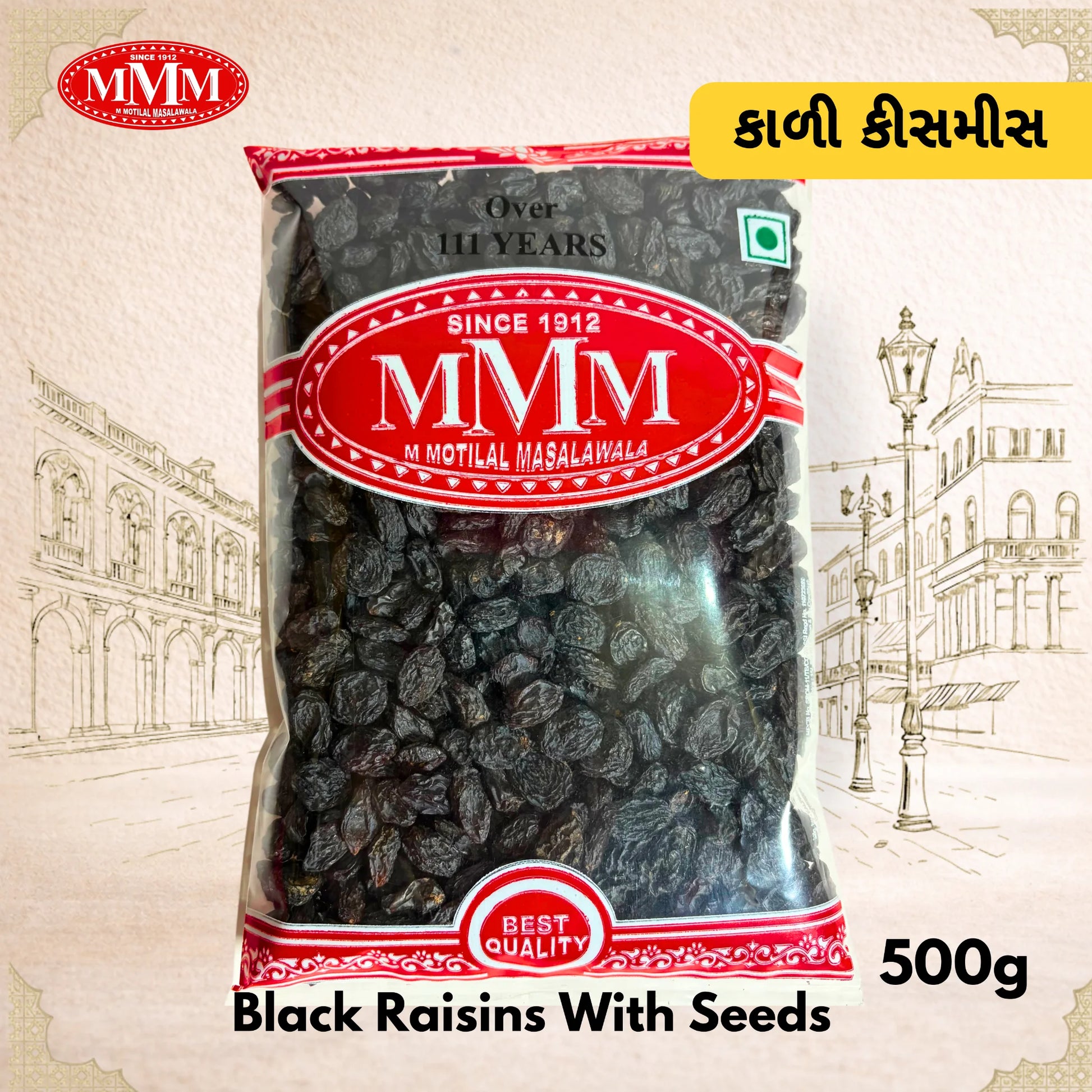 Packaged black raisins with seeds and MMM brand logo on a decorative background