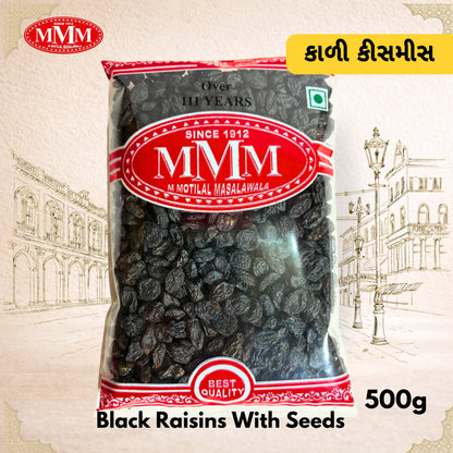 Packaged black raisins with seeds and MMM brand logo on a decorative background