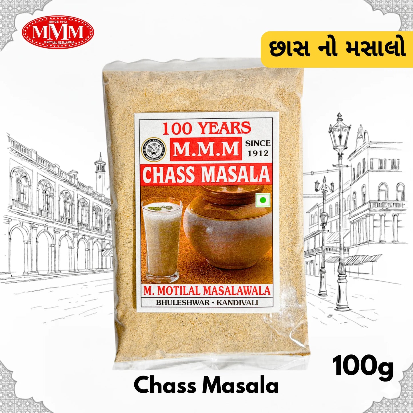 Chaas Masala | Refreshing Buttermilk Spice Blend |