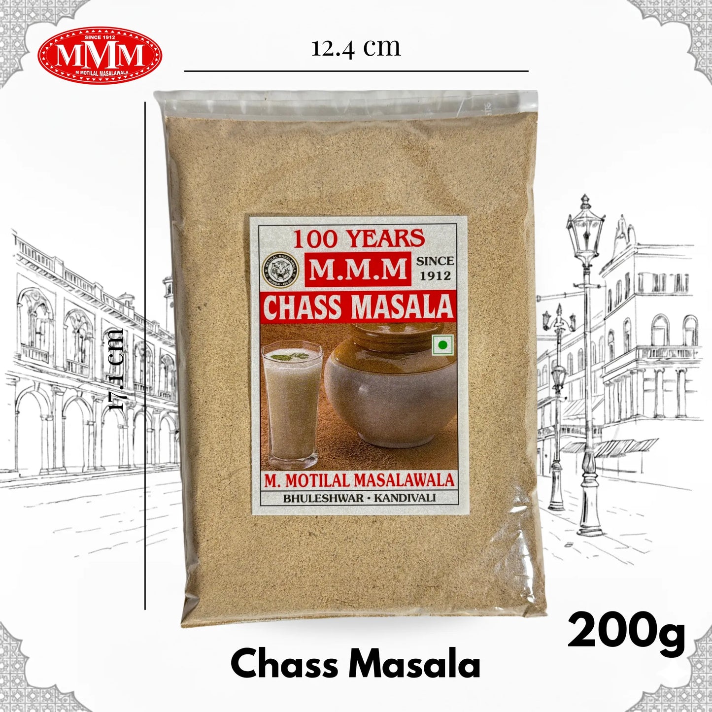 Chaas Masala | Refreshing Buttermilk Spice Blend |