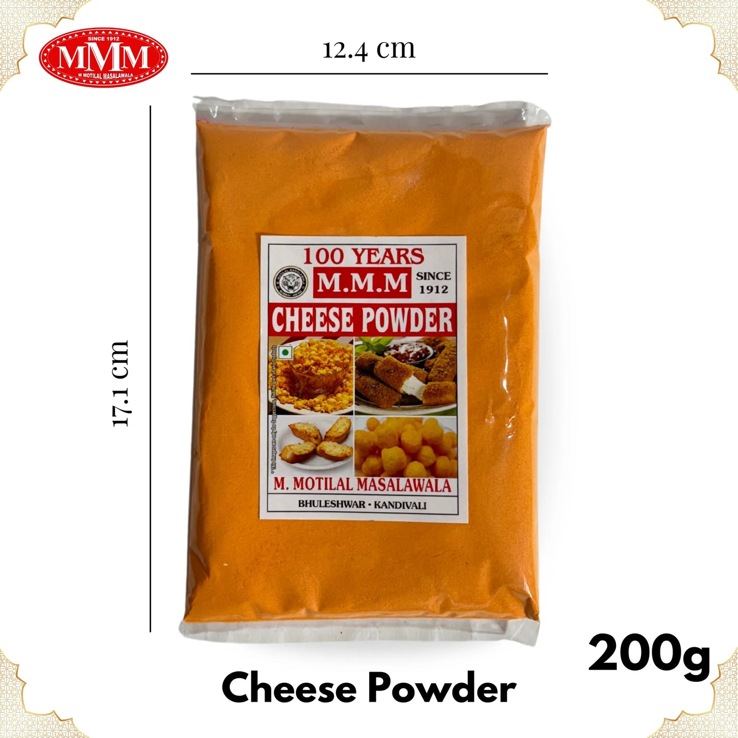 Cheese Powder | Creamy & Flavorful | 50, 100g, 200g, 500g