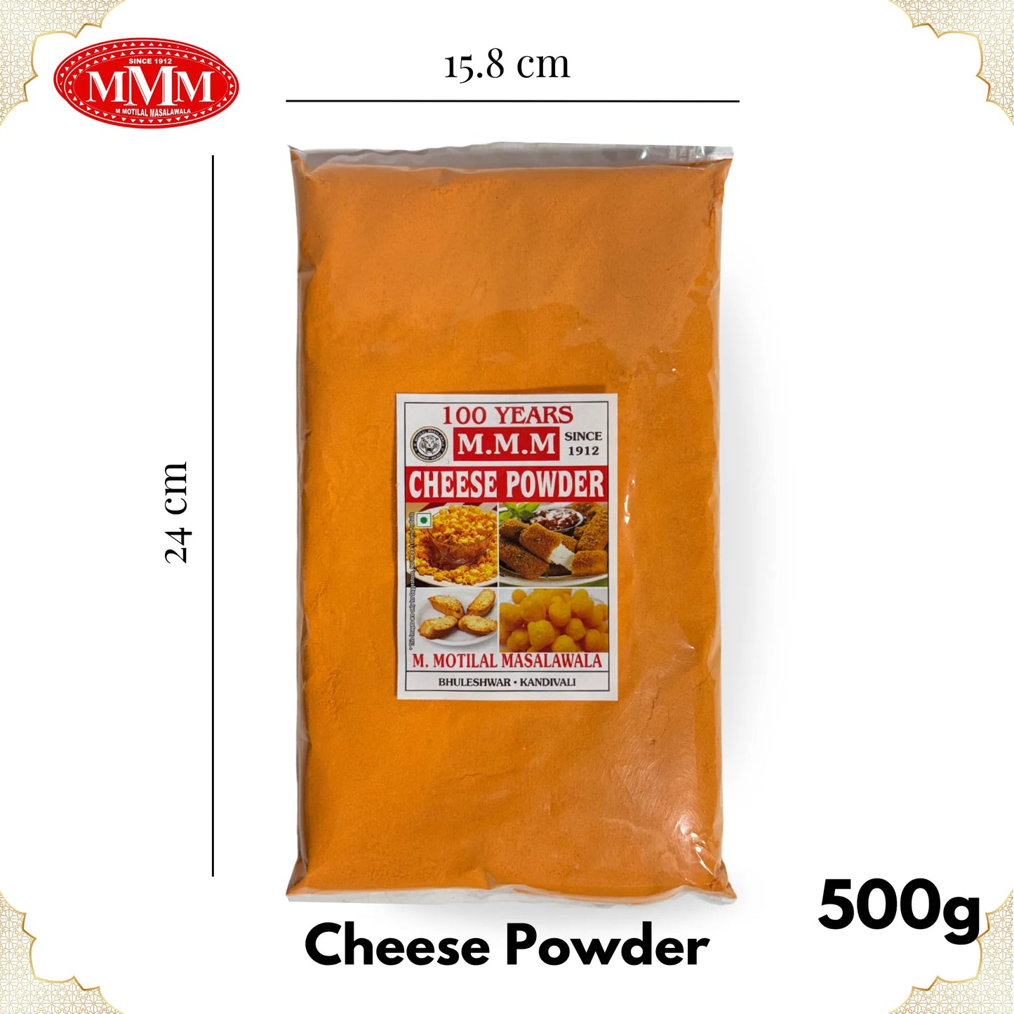 Cheese Powder | Creamy & Flavorful | 50, 100g, 200g, 500g