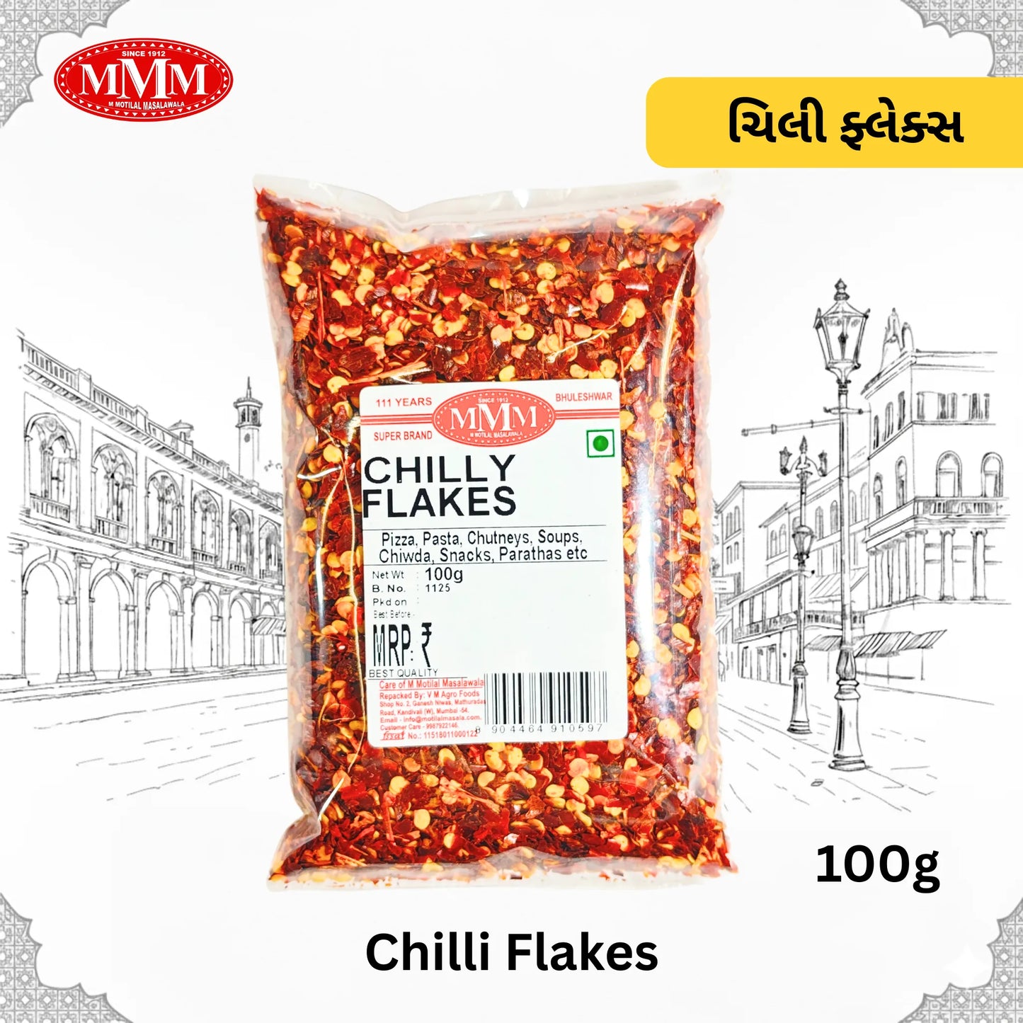 Chilli Flakes | Spicy & Aromatic Crushed Red Pepper |