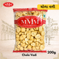 Fryums Chola Vadi | 200g Fresh Wadi