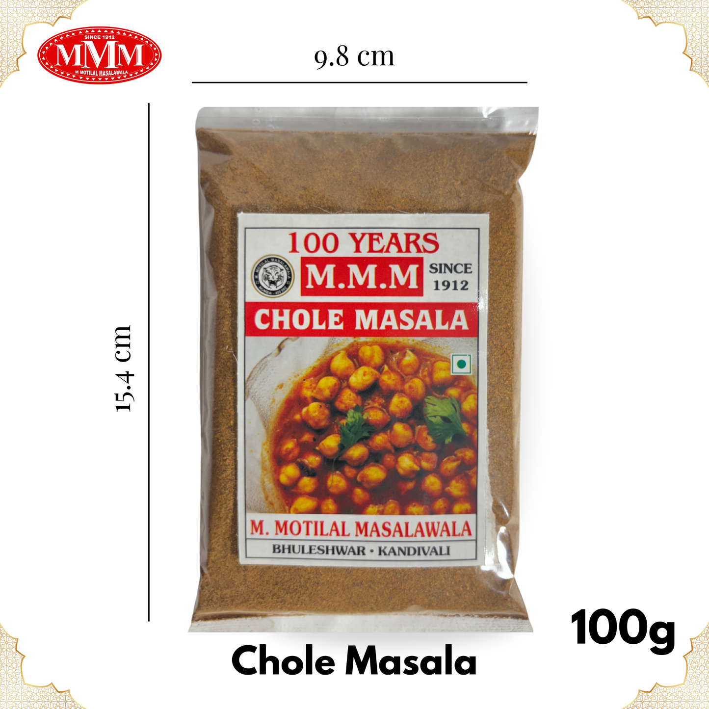 Cholle Masala | Authentic Punjabi Chana Masala | 50g, 100g, 200g, 500g