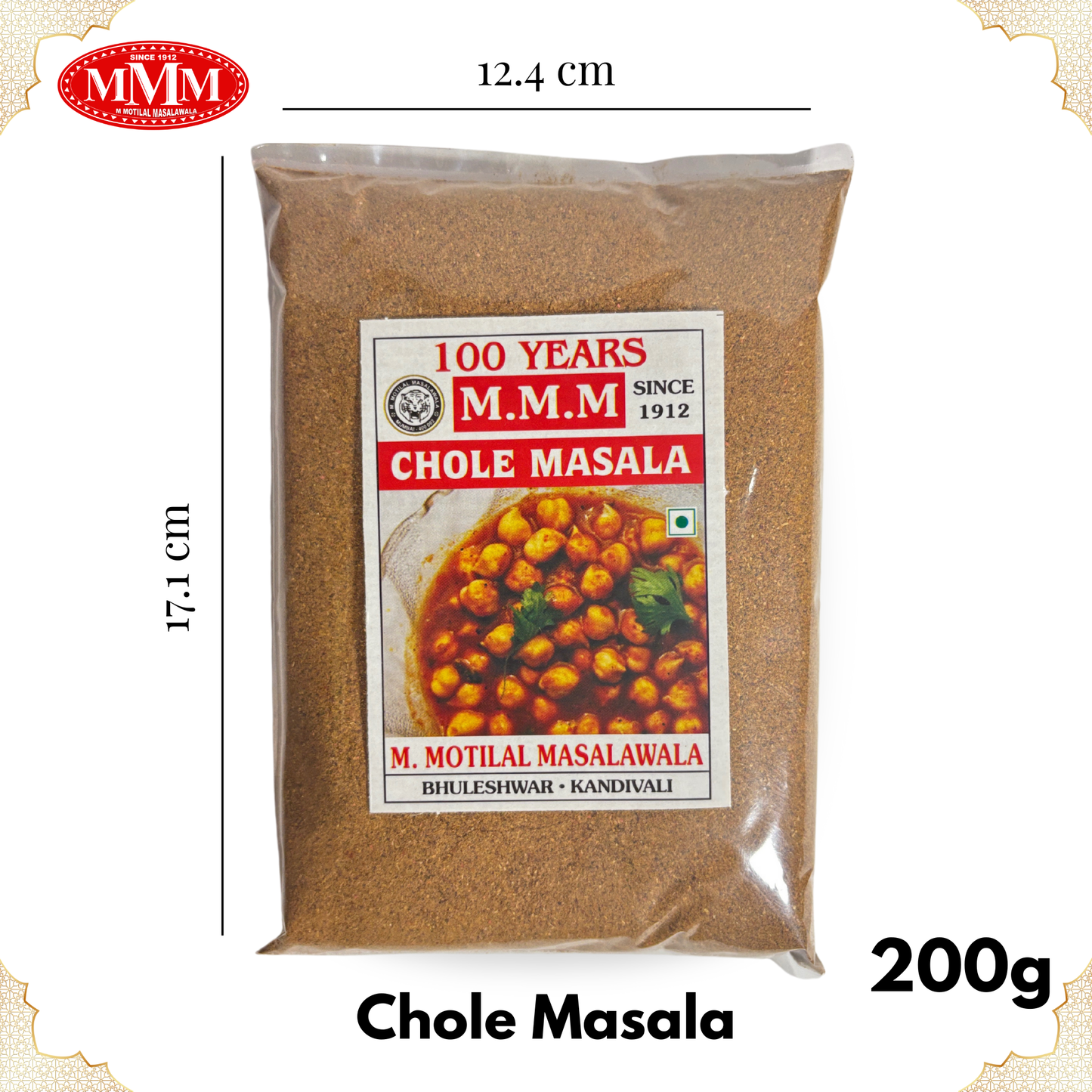 Cholle Masala | Authentic Punjabi Chana Masala | 50g, 100g, 200g, 500g