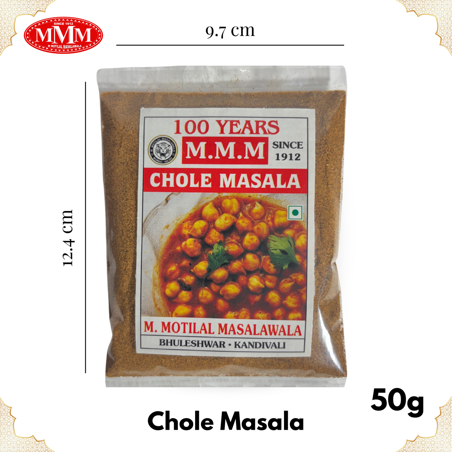 Cholle Masala | Authentic Punjabi Chana Masala | 50g, 100g, 200g, 500g