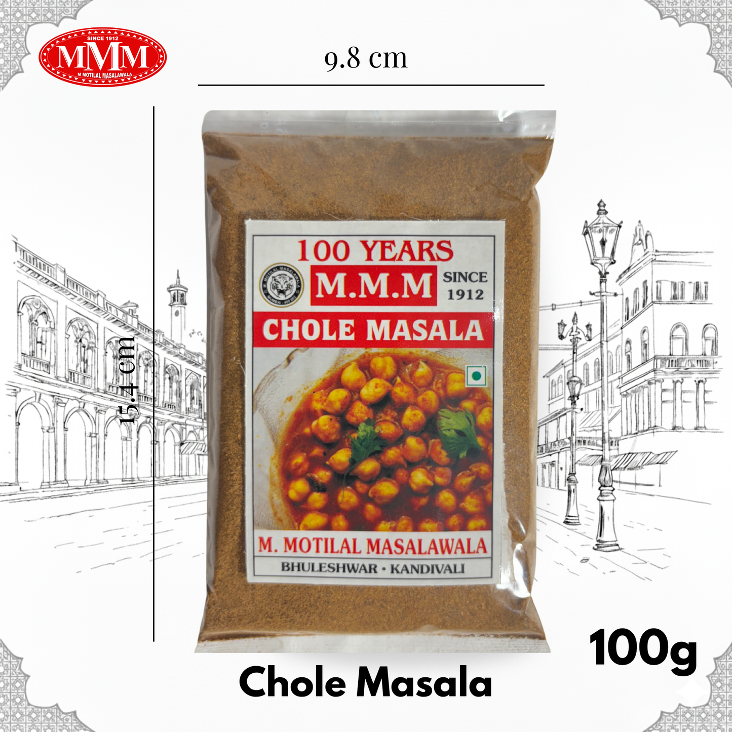 Cholle Masala | Authentic Punjabi Chana Masala |