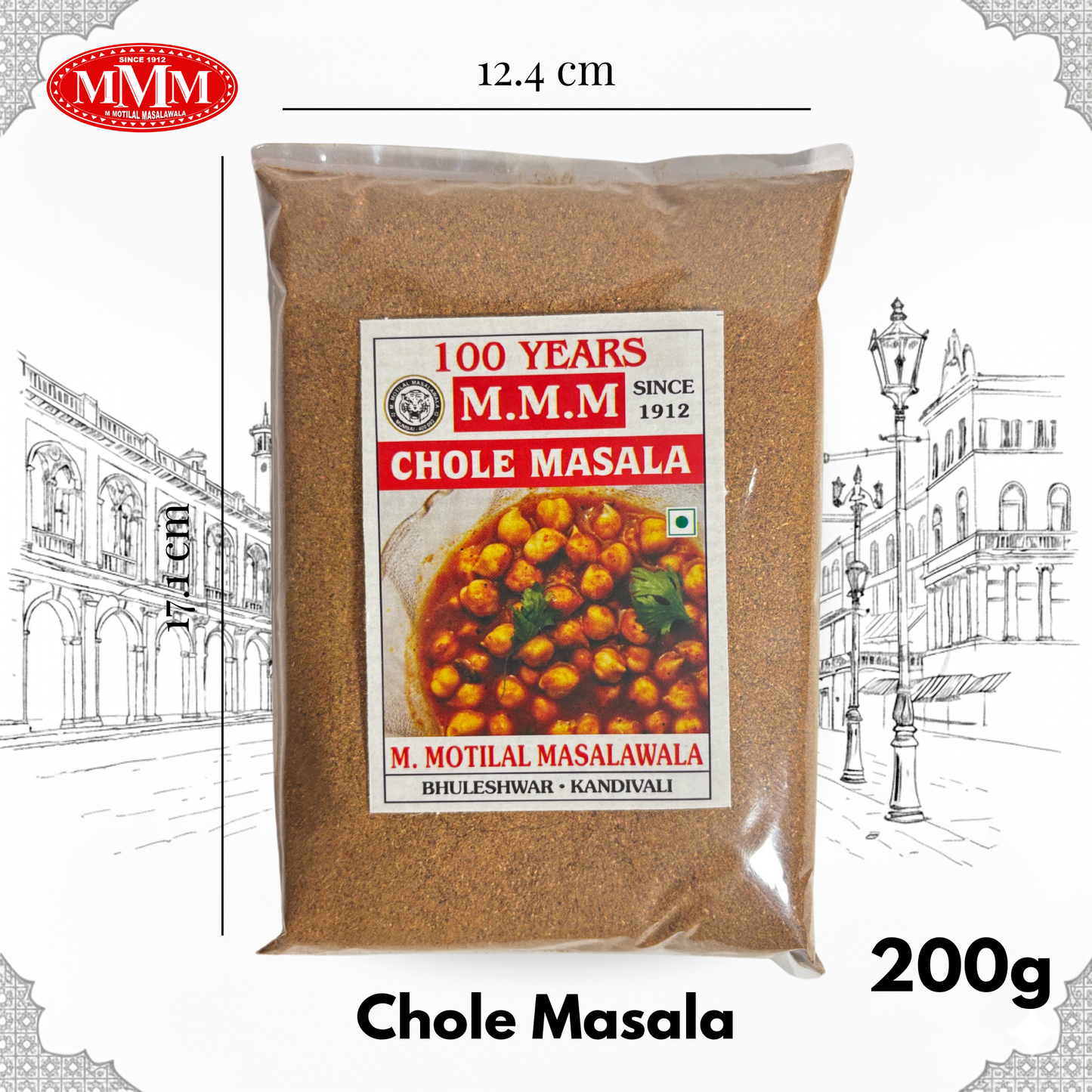 Cholle Masala | Authentic Punjabi Chana Masala |