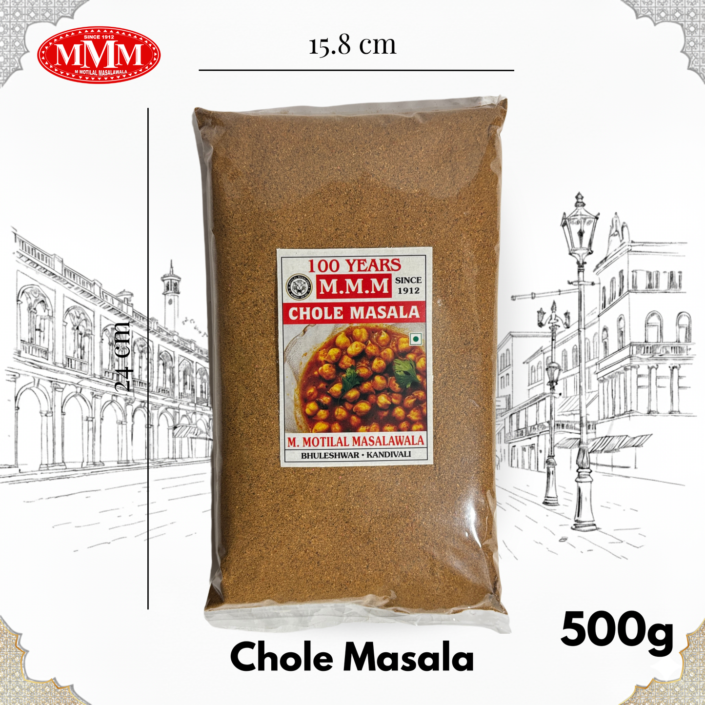 Cholle Masala | Authentic Punjabi Chana Masala |