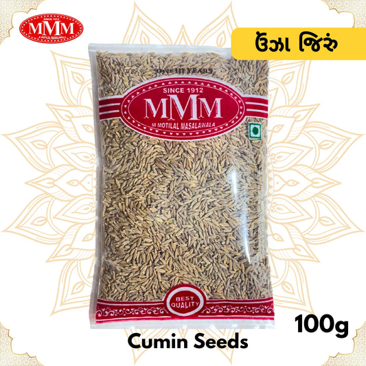 Cumin Seeds 100g Motilal Masala