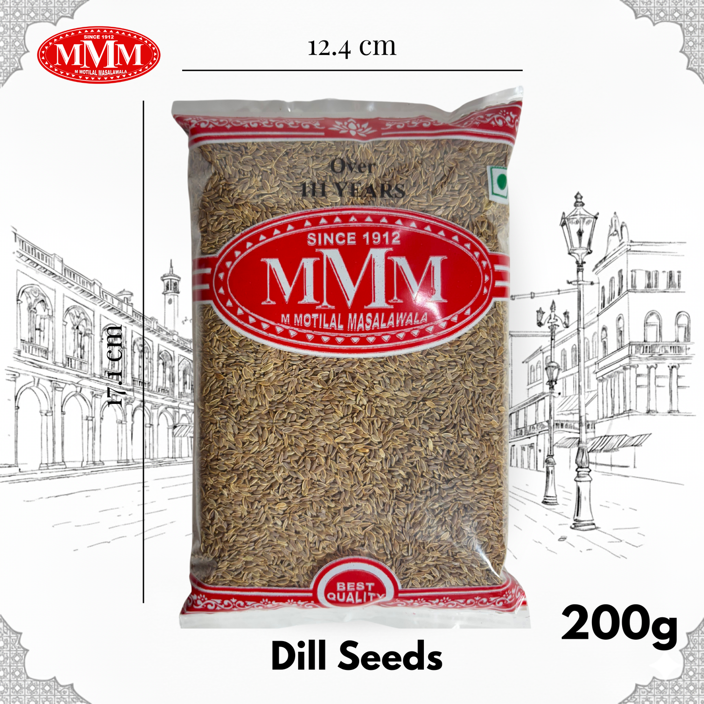 Suva Seeds | Dill Seeds |