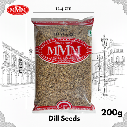 Suva Seeds | Dill Seeds |