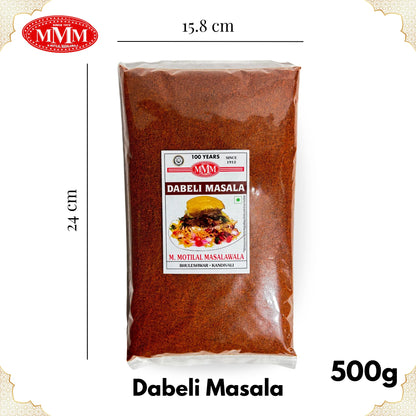 Dabeli Masala | Authentic Kutchi Dabeli Spice Blend | 50g, 100g, 200g, 500g